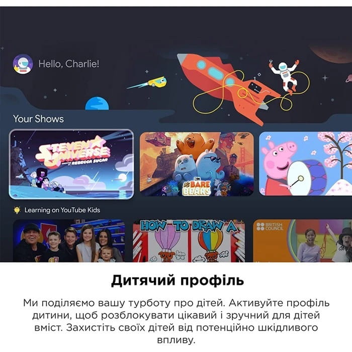 Телевизор TCL 50C805