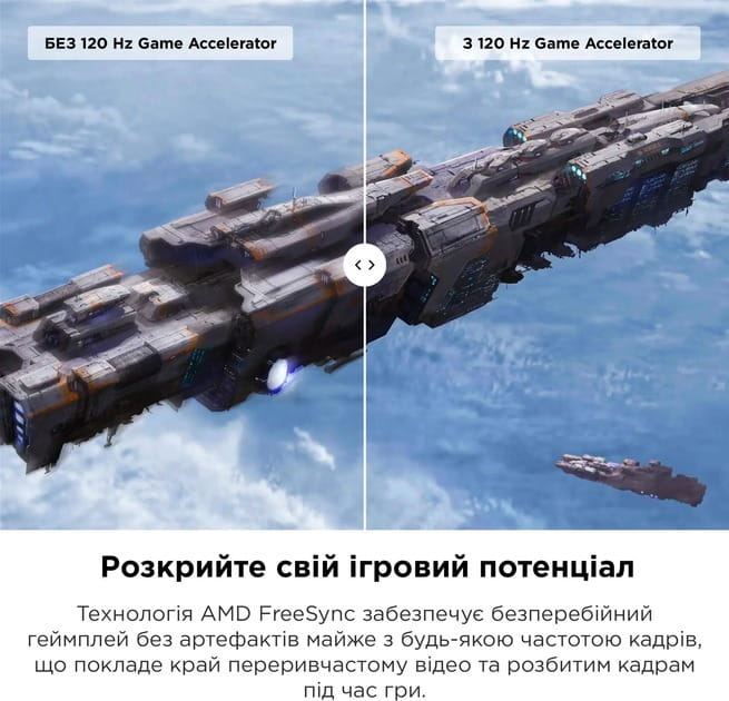 Телевизор TCL 65C645