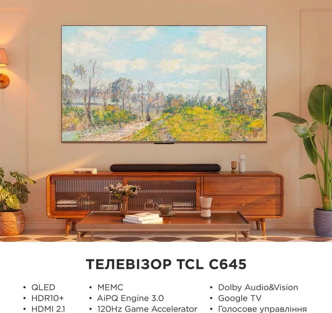 Телевизор TCL 65C645