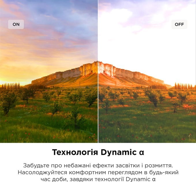 Телевизор TCL 75C845