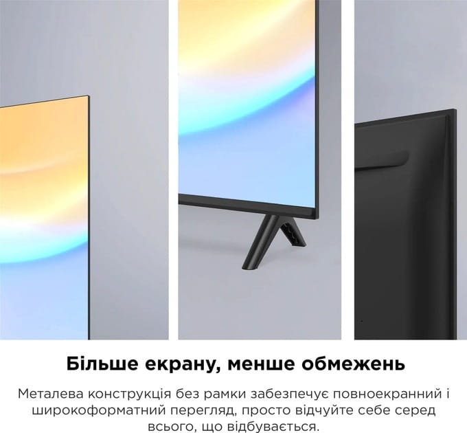 Телевизор TCL 32S5400AF