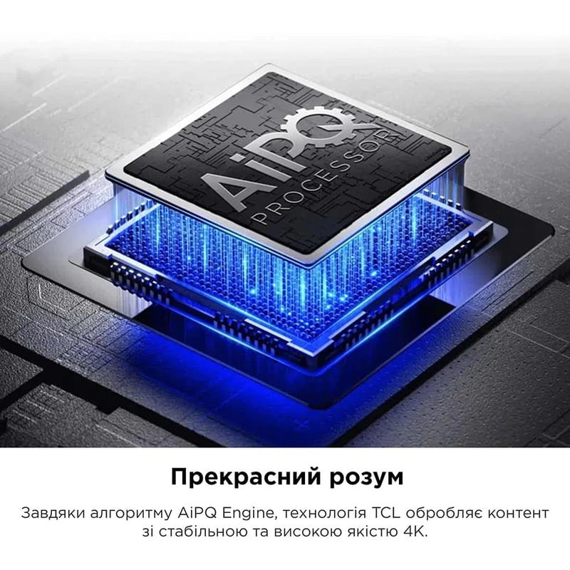Телевiзор TCL 65P755