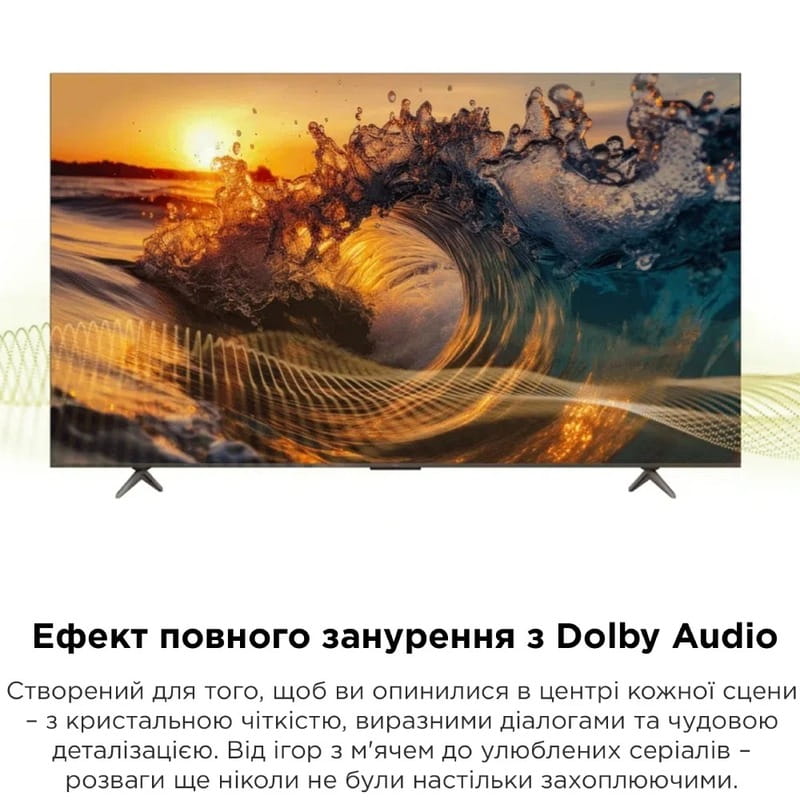 Телевизор TCL 65V6B