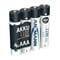 Фото - Аккумуляторы Ansmann AAA/HR03 NI-MH 1100 mAh BL 4 шт | click.ua