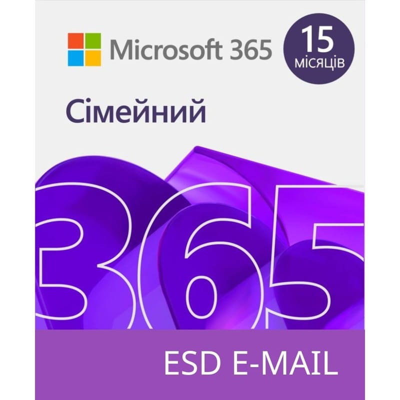 Програмне забезпечення Microsoft 365 Family All Lng 15міс (6GQ-01404)