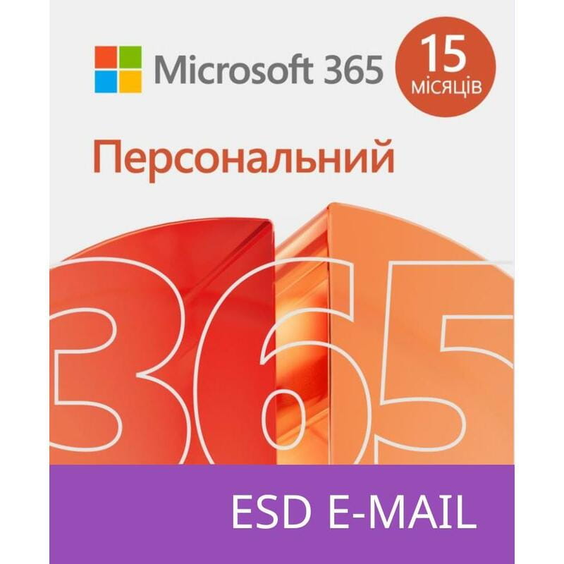 Office 365 Personal 32/64 AllLngSub PKLic Online CEE C2R NR ESD 15мес (QQ2-01237)