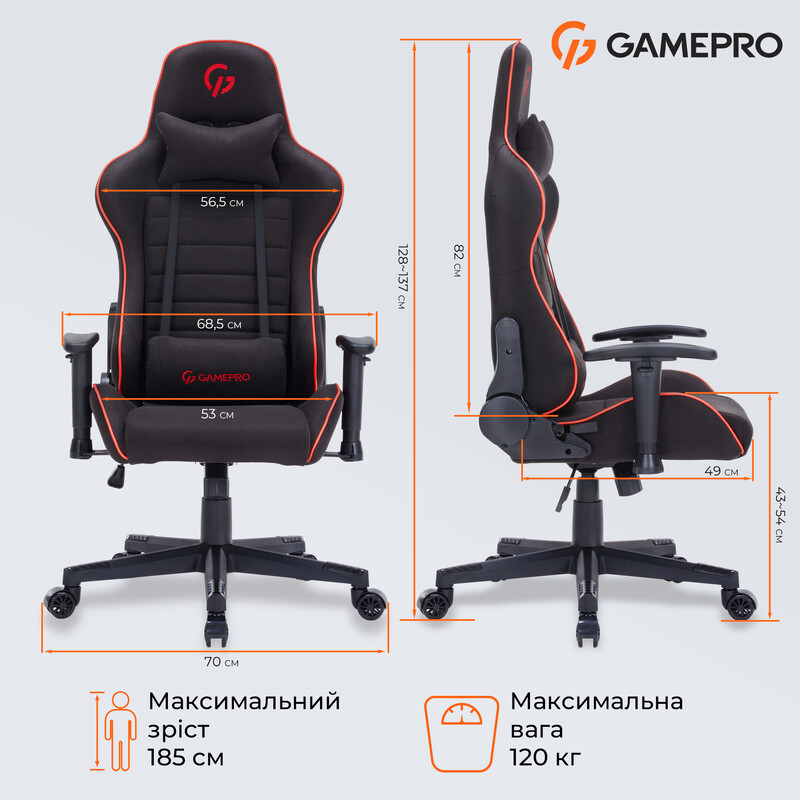 Кресло для геймеров GamePro GC575FB Black/Red