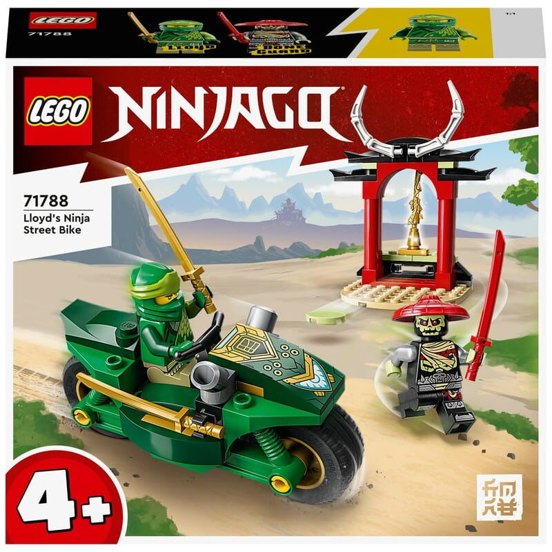 Конструктор LEGO Ninjago Дорожній мотоцикл ніндзя Ллойда (71788)