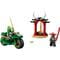 Фото - Конструктор LEGO Ninjago Дорожній мотоцикл ніндзя Ллойда (71788) | click.ua