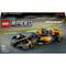 Фото - Конструктор LEGO Speed Champions Автомобіль для перегонів 2023 McLaren Formula 1 (76919) | click.ua
