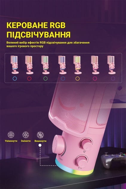 Мікрофон Fifine TAM6P