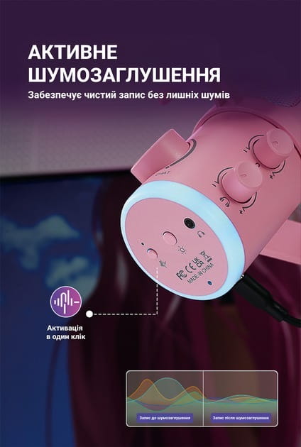 Мікрофон Fifine TAM6P