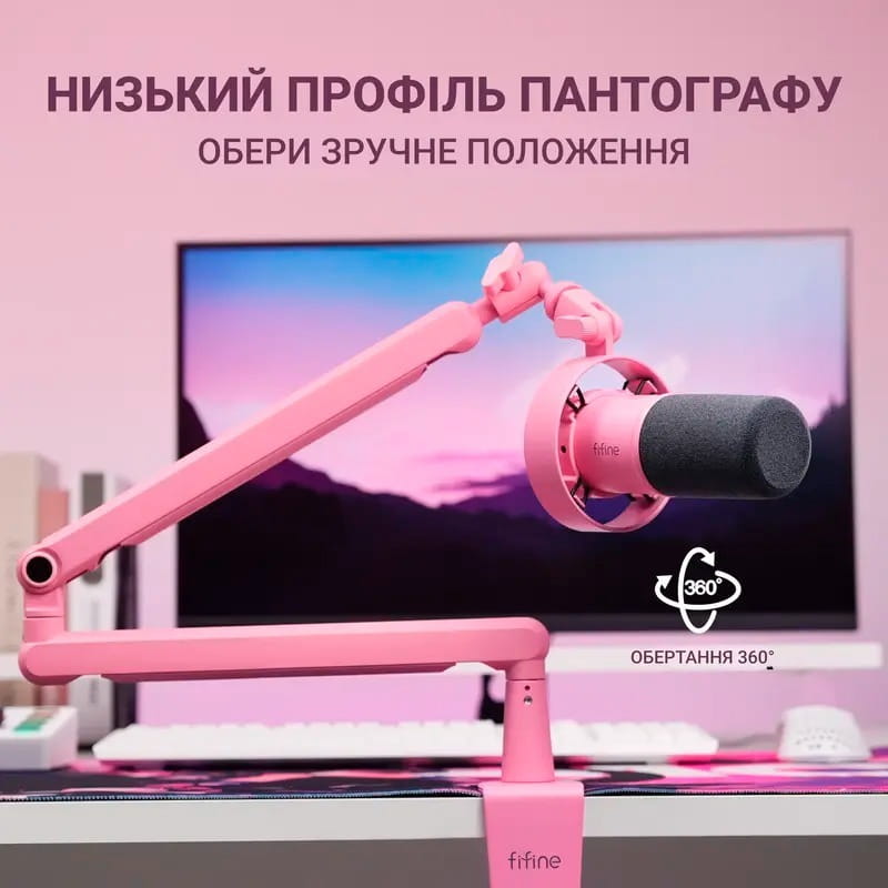 Мікрофон Fifine T688P