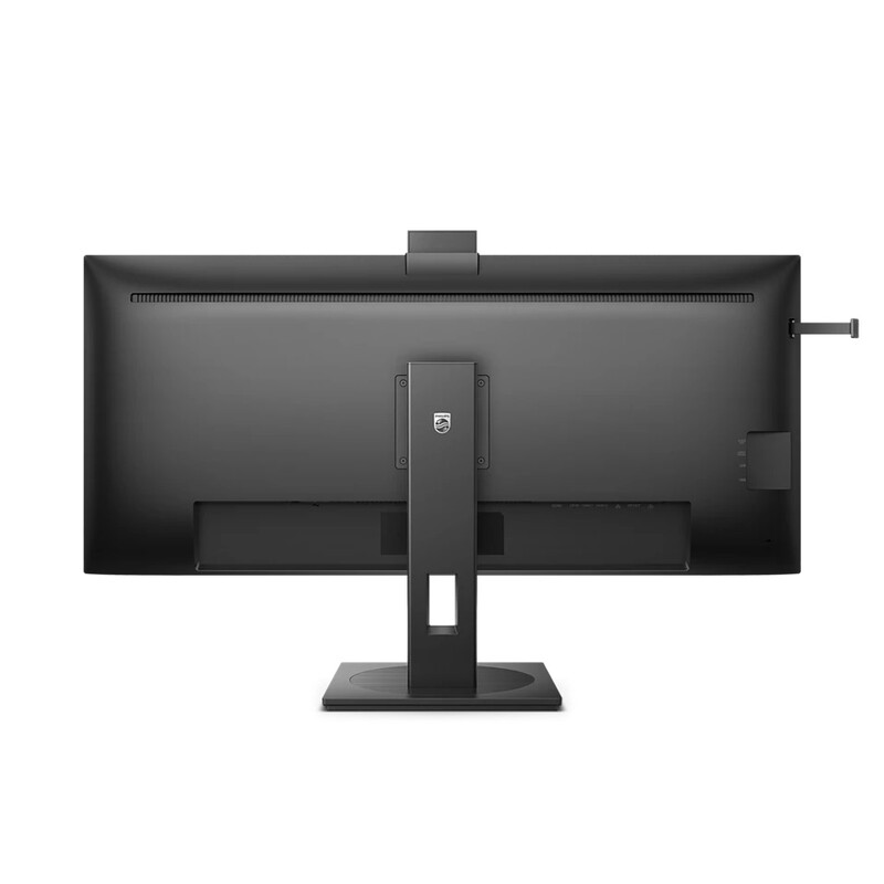 Монiтор Philips 40" 40B1U5601H/00 IPS Black 100Hz