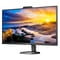 Фото - Монiтор Philips 27" 27E1N5600HE/00 IPS Black | click.ua