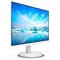 Фото - Монiтор Philips 27" 271V8AW/00 IPS White | click.ua