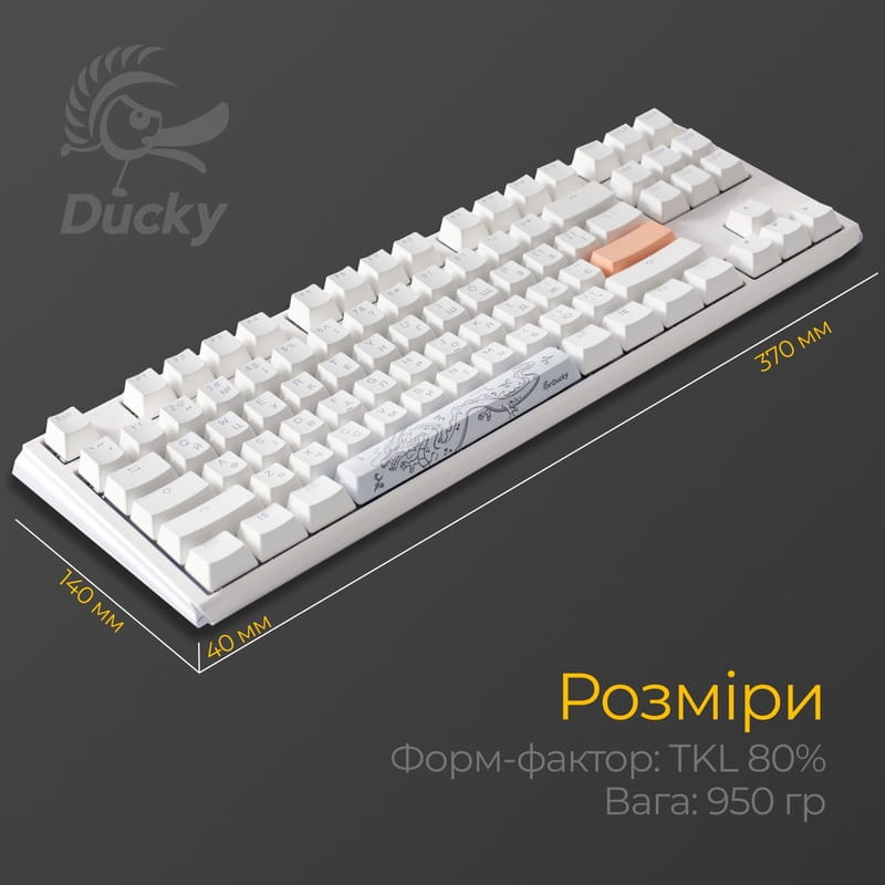 Клавіатура Ducky One 3 TKL Cherry MX Red RGB UA USB White (DKON2187ST-RUAPXPWWWSC1)