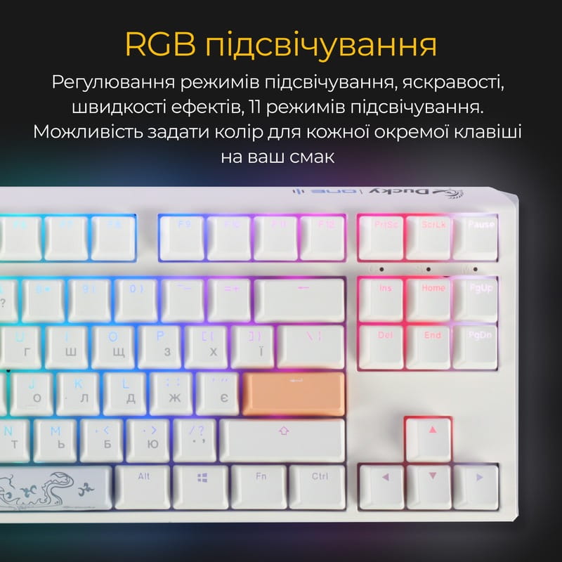 Клавіатура Ducky One 3 TKL Cherry MX Red RGB UA USB White (DKON2187ST-RUAPXPWWWSC1)