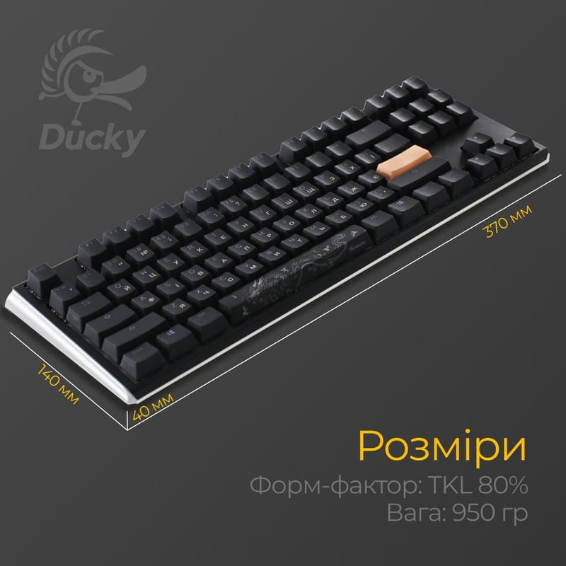 Клавіатура Ducky One 3 TKL Cherry MX Brown RGB UA USB Black (DKON2187ST-BUAPXCLAWSC1)