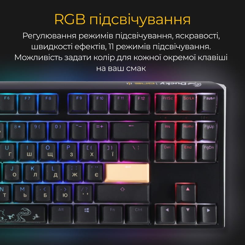 Клавіатура Ducky One 3 TKL Cherry MX Brown RGB UA USB Black (DKON2187ST-BUAPXCLAWSC1)