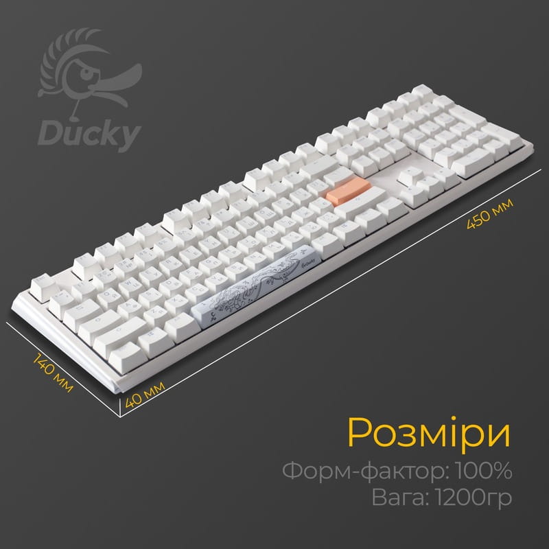 Клавиатура Ducky One 3 Cherry MX Speed Silver RGB UA USB White (DKON2108ST-PUAPXPWWWSC1)