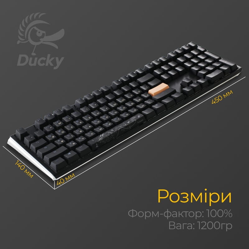 Клавіатура Ducky One 3 Cherry MX Speed Silver RGB UA USB Black (DKON2108ST-PUAPXCLAWSC1)