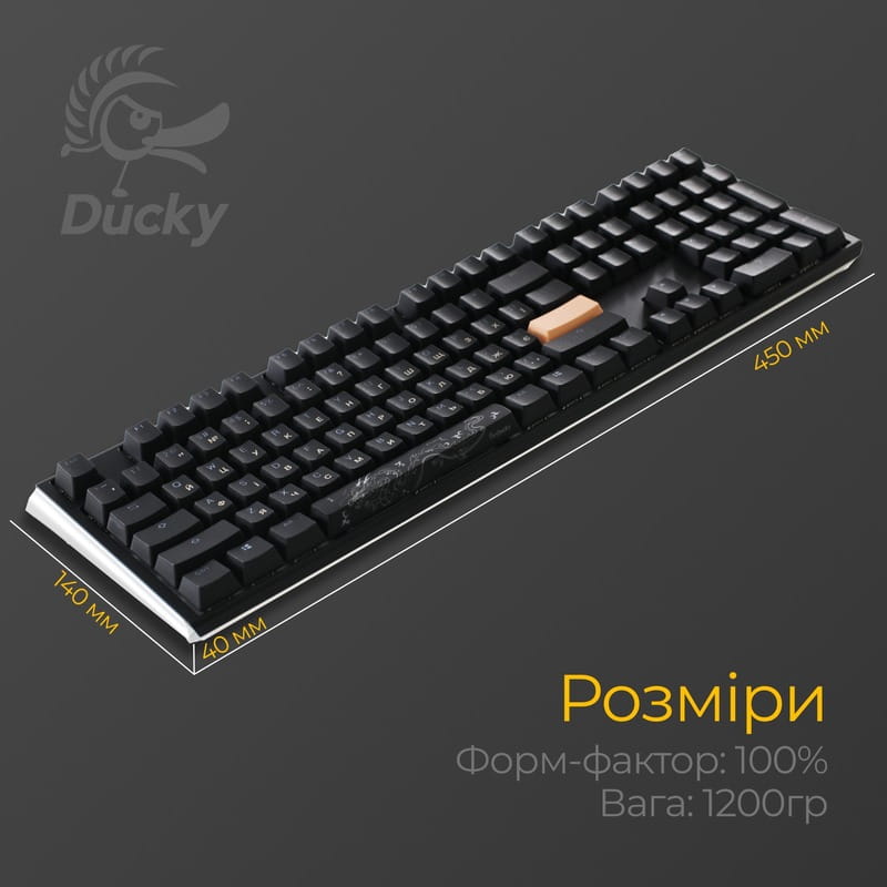 Клавиатура Ducky One 3 Cherry MX Speed Silver RGB UA USB Black (DKON2108ST-PUAPXCLAWSC1)