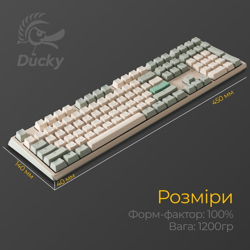 Клавіатура Ducky One 3 Cherry MX Speed Silver UA USB Matcha Cream (DKON2108-PUAPXМAEGGC1)