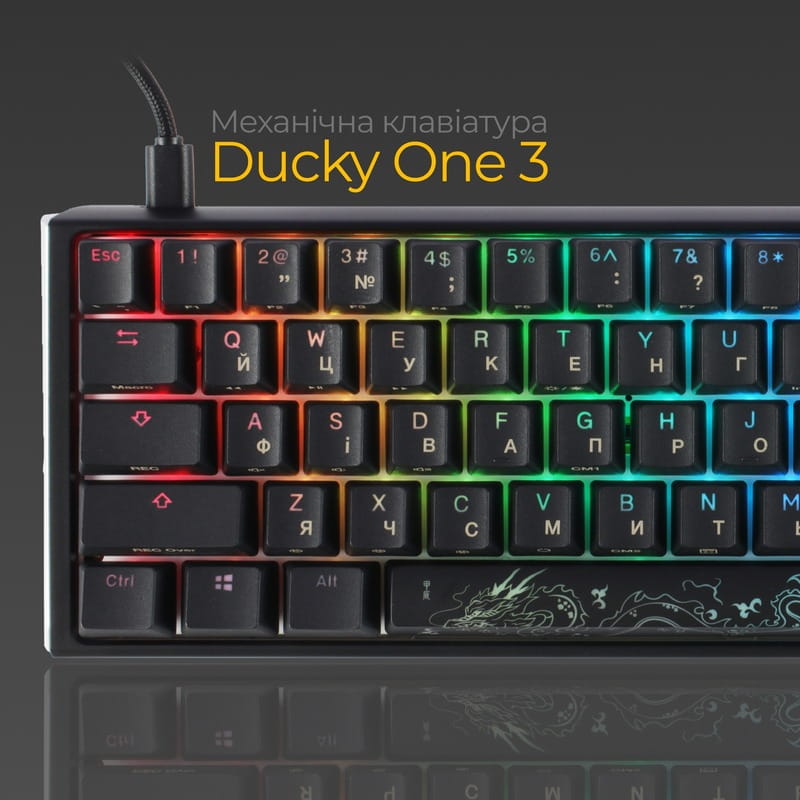 Клавиатура Ducky One 3 SF Cherry MX Brown RGB UA USB Black (DKON2167ST-BUAPXCLAWSC1)