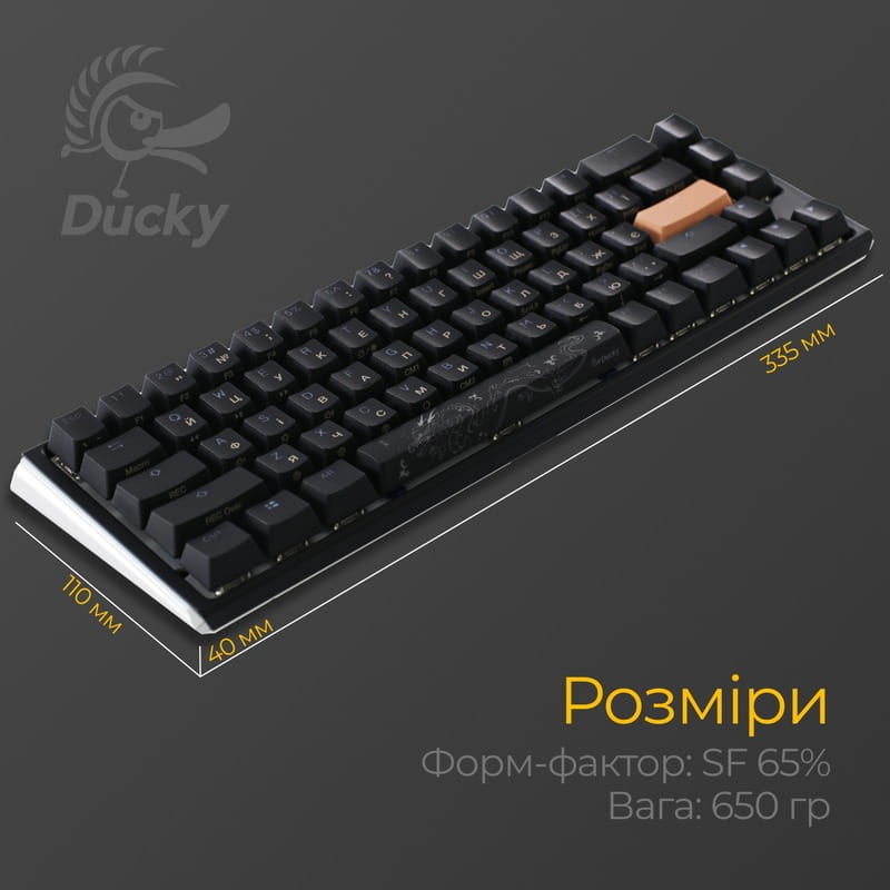 Клавиатура Ducky One 3 SF Cherry MX Brown RGB UA USB Black (DKON2167ST-BUAPXCLAWSC1)