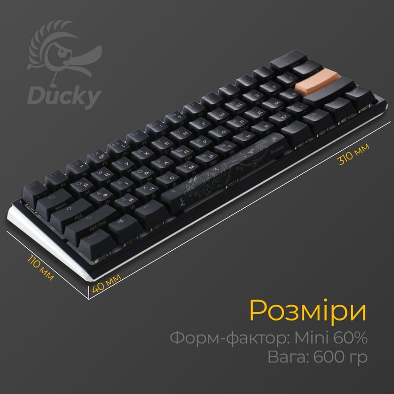 Клавіатура Ducky One 3 Mini Cherry MX Silent Red RGB UA USB Black (DKON2161ST-SUAPXCLAWSC1)