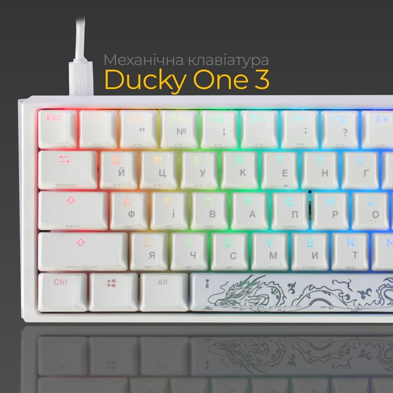 Клавиатура Ducky One 3 Mini Cherry MX Brown RGB UA USB White (DKON2161ST-BUAPXPWWWSC1)