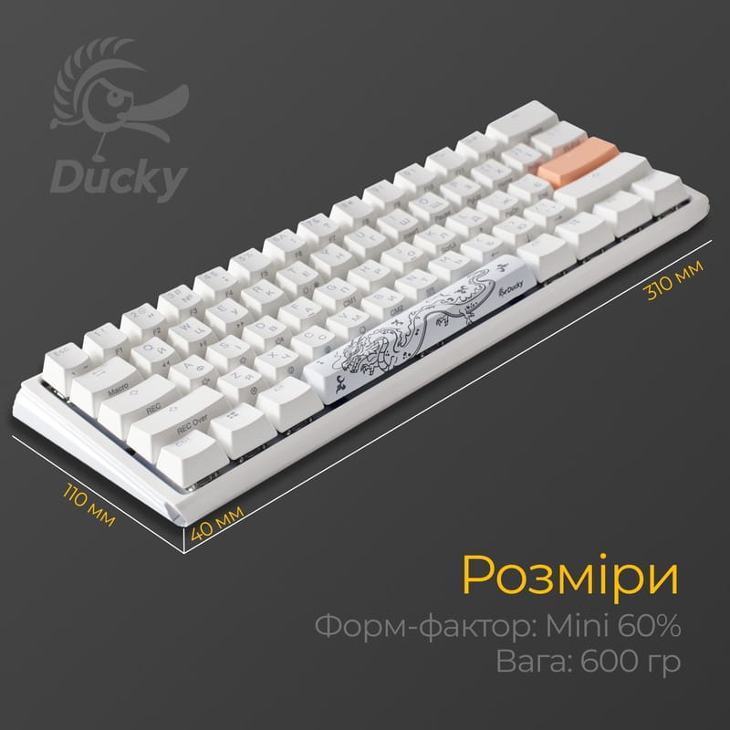 Клавіатура Ducky One 3 Mini Cherry MX Silent Red RGB UA USB White (DKON2161ST-SUAPXPWWWSC1)