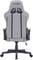 Фото - Крісло для геймерів GamePro GC575FG Gray | click.ua