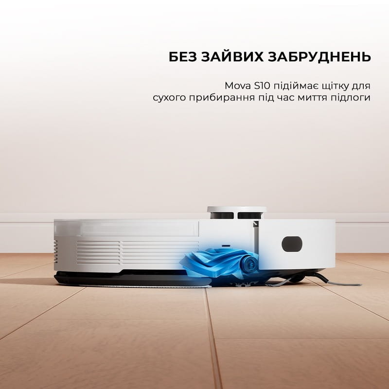 Робот-пилосос Bot Mova S10 (RLS42SA)