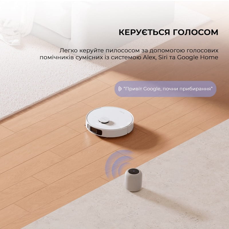 Робот-пилосос Bot Mova S10 (RLS42SA)