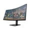 Фото - Монитор HP 34" Omen 34C (780K8E9) VA Black Curved 165Hz | click.ua