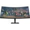 Фото - Монiтор HP 34" Omen 34C (780K8E9) VA Black Curved 165Hz | click.ua