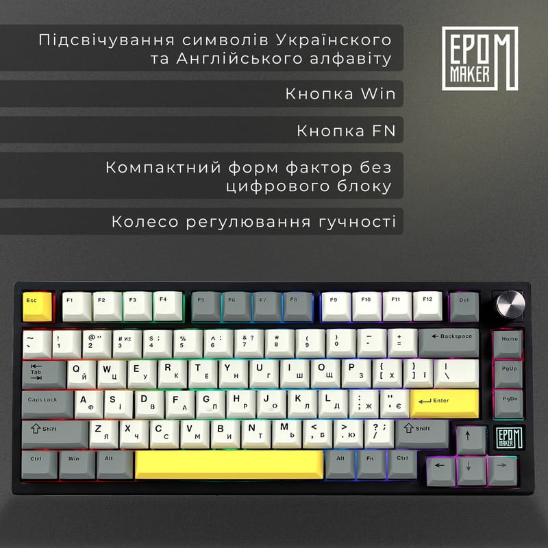 Клавіатура бездротова Epomaker TH80 SE 75% Flamingo Switch Hot-Swap (2.4G/BT/USB) RGB UA Black (TH80-SE-B-F)