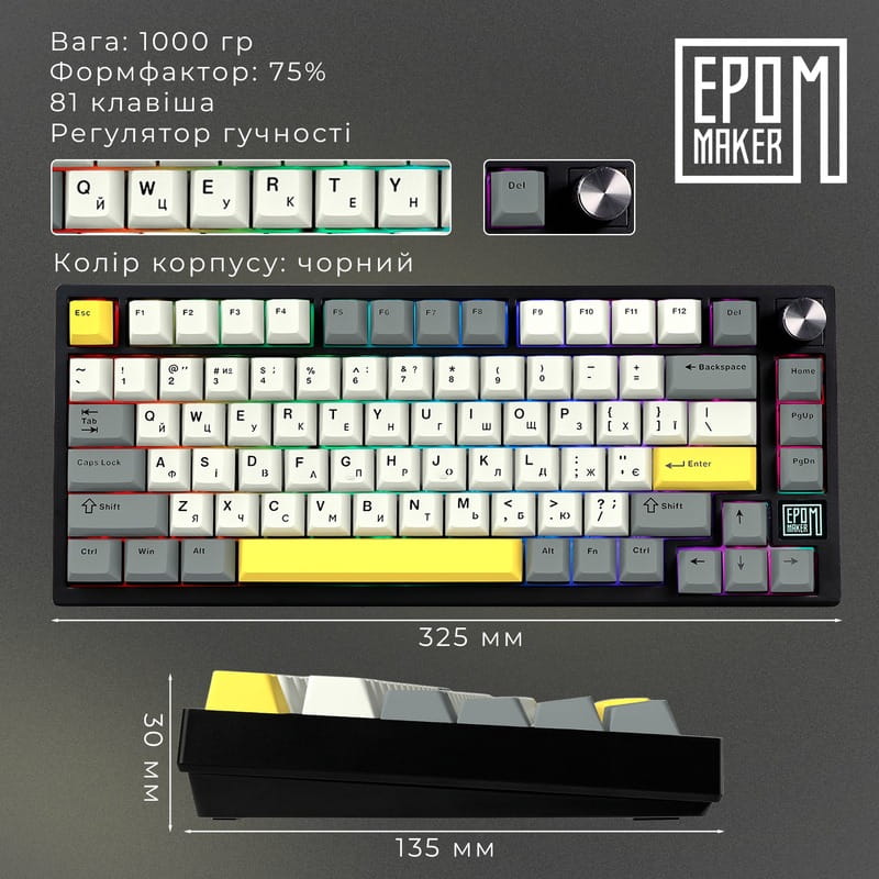 Клавіатура бездротова Epomaker TH80 SE 75% Budgerigar V2 Switch Hot-Swap (2.4G/BT/USB) RGB UA Black (TH80-SE-B-BV2)