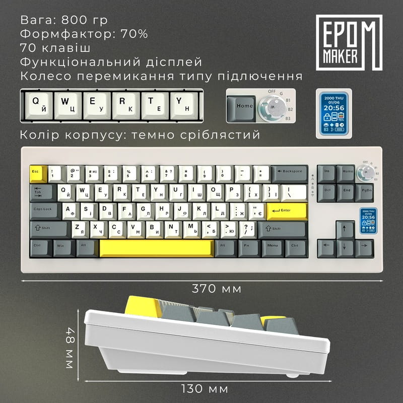 Клавіатура бездротова Epomaker Shadow-X 70% Wisteria Linear Switch Hot-Swap (2.4G/BT/USB) LCD Screen RGB UA White (SHX-W-WL)