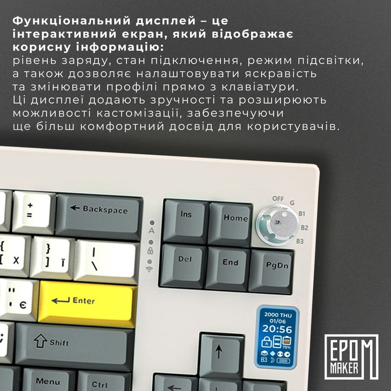 Клавіатура бездротова Epomaker Shadow-X 70% Wisteria Linear Switch Hot-Swap (2.4G/BT/USB) LCD Screen RGB UA White (SHX-W-WL)