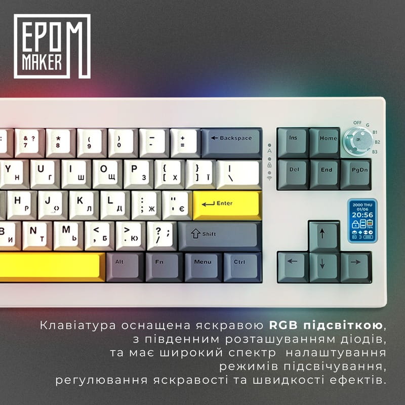 Клавіатура бездротова Epomaker Shadow-X 70% Wisteria Linear Switch Hot-Swap (2.4G/BT/USB) LCD Screen RGB UA White (SHX-W-WL)