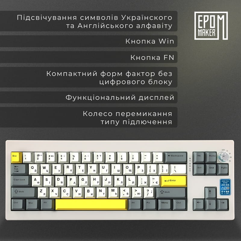 Клавіатура бездротова Epomaker Shadow-X 70% Wisteria Linear Switch Hot-Swap (2.4G/BT/USB) LCD Screen RGB UA White (SHX-W-WL)