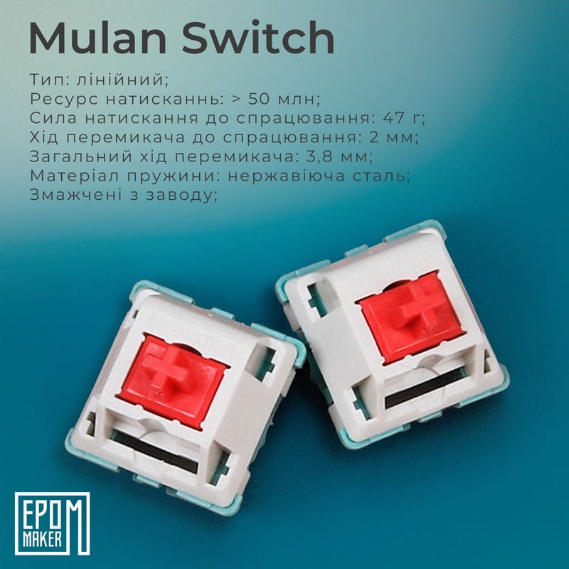 Клавіатура бездротова Epomaker Shadow-X 70% Mulan Switch Hot-Swap (2.4G/BT/USB) LCD Screen RGB UA White (SHX-W-M)