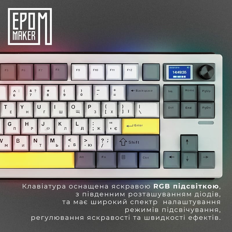 Клавіатура бездротова Epomaker Shadow-S TKL Mulan Switch Hot-Swap (2.4G/BT/USB) LCD Screen RGB UA White (SHS-W-M)