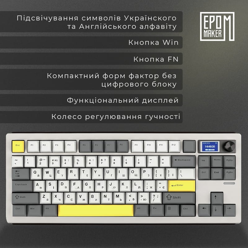 Клавіатура бездротова Epomaker Shadow-S TKL Mulan Switch Hot-Swap (2.4G/BT/USB) LCD Screen RGB UA White (SHS-W-M)