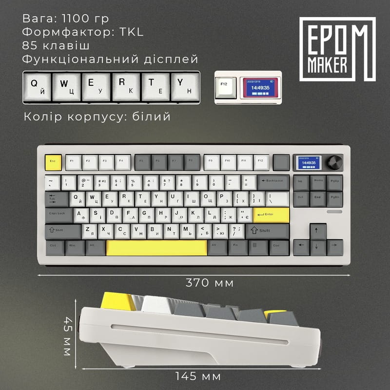 Клавіатура бездротова Epomaker Shadow-S TKL Mulan Switch Hot-Swap (2.4G/BT/USB) LCD Screen RGB UA White (SHS-W-M)