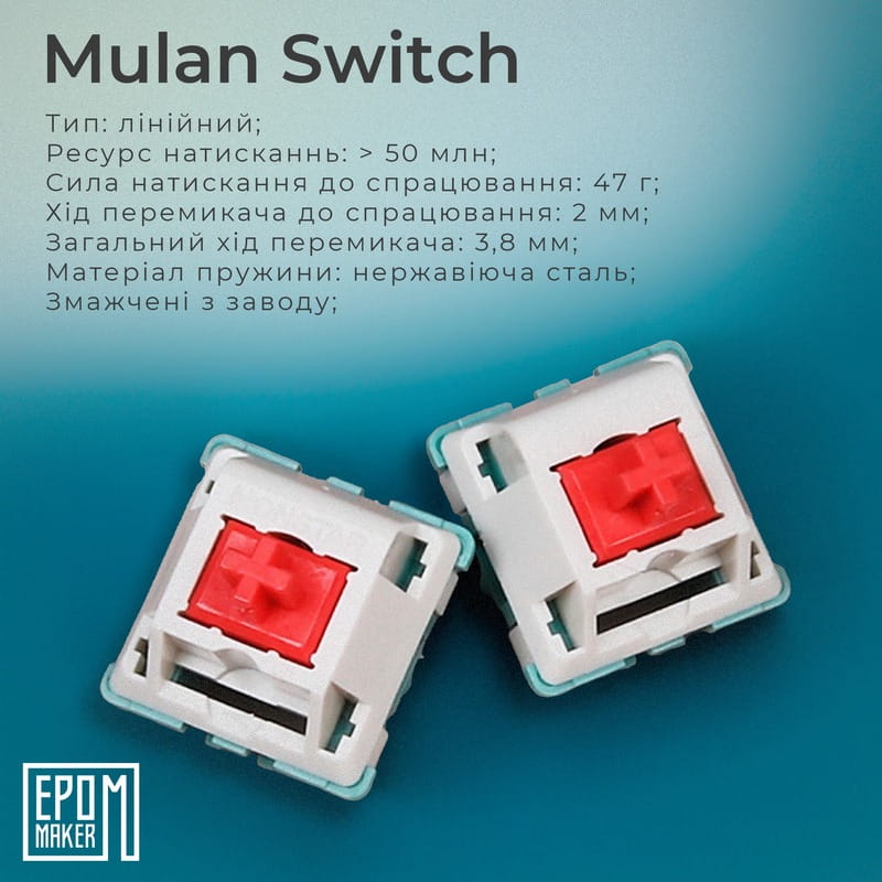 Клавіатура бездротова Epomaker Shadow-S TKL Mulan Switch Hot-Swap (2.4G/BT/USB) LCD Screen RGB UA White (SHS-W-M)