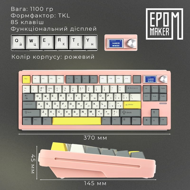 Клавіатура бездротова Epomaker Shadow-S TKL Wisteria Linear Switch Hot-Swap (2.4G/BT/USB) LCD Screen RGB UA Pink (SHS-P-WL)